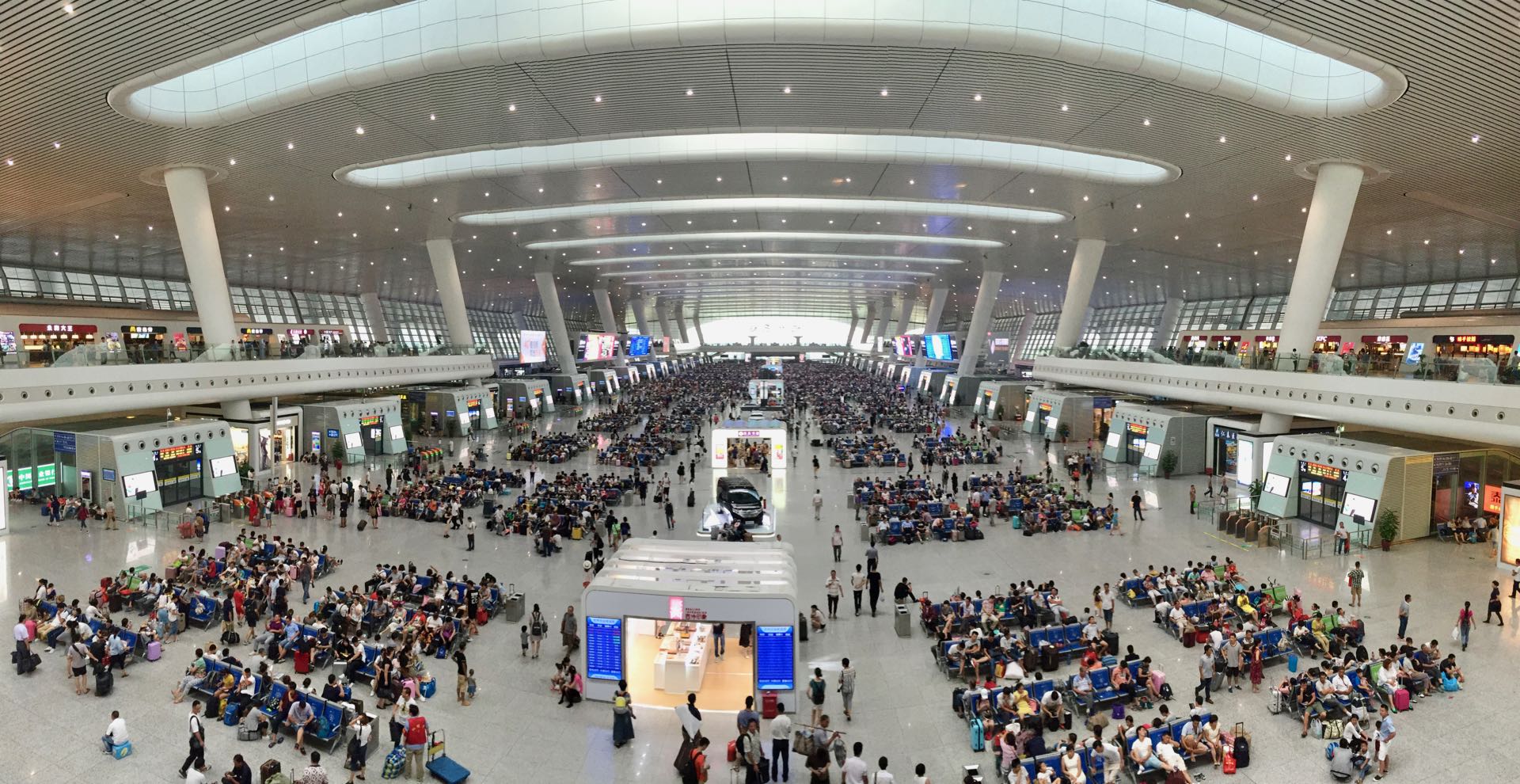 Estación de Hangzhou